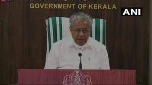 Though the lockdown | dh latest news, dh news, kerala, latest news, news , coronavirus though the lockdown has been extended till june 9, chief minister pinarayi vijayan said that. Covid Lockdown In Kerala Extended Till May 30 Kochi News Times Of India