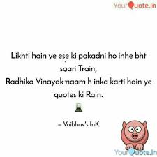 Best Virgo Quotes Status Shayari Poetry Thoughts Yourquote Facts are stubborn, but statistics are more pliable. best virgo quotes status shayari