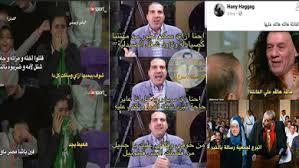 أعلمني على هذا العنوان الإلكتروني إذا تم اختيار إجابتي أو تم التعليق عليها: ÙƒÙˆÙ…ÙŠÙƒØ³ Archives E3lam Com