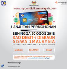 By contohsuratlengkap in types > presentations, surat, and contoh surat. Lanjutan Permohonan Online Bantuan Pelajar Pendidikan Tinggi Bppt Kad Siswa 2018 Mypendidikanmalaysia Com