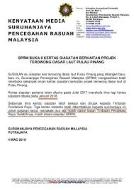 Download mp3 timbalan pendakwa raya sebak dan video mp4 gratis. Facebook