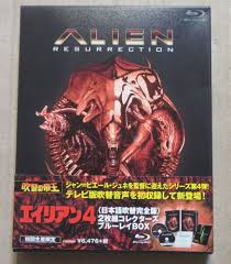 Amazon.co.jp: １円～廃盤エイリアン4 日本語吹替完全版2枚組 コレクターズブルーレイBOX シガーニーウィーバー（戸田恵子／幸田直子）  吹替の帝王 : おもちゃ