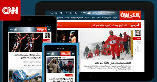 The latest broadcasts from cnn بالعربية (@cnnarabic). Cnn Ø¨Ø§Ù„Ø¹Ø±Ø¨ÙŠØ© ØªØªØºÙŠØ± Ù„Ù…Ø§Ø°Ø§ ÙˆÙƒÙŠÙ Cnn Arabic