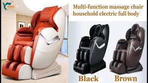 What Is The Best Full Body Massage Chair Multi Function Household Full Body Massage Full Body Massage Massage Machine