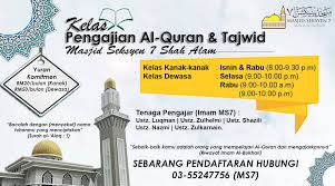 Masjid baru seksyen 7 shah alam was live. Kelas Pengajian Al Quran Masjid Baru Seksyen 7 Shah Alam Facebook