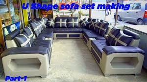 U Shape Sofa Set Making Youtube U Shaped Sofa Corner Sofa Design Sofa Set