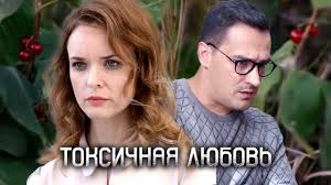 зкд смотреть онлайн в хорошем качестве все серии подряд Anka S Moldavanki Vse Serii 2015 Melodrama Russkie Serialy Youtube
