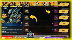 This promo is free without the need for topup. New Upcoming Updates Full Details Tamil Free Fire Upcoming Update Event In Freefire Tamil Youtube