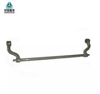 SINOTRUK HOWO parts Cab Tilting Shaft Assy AZ1642430219