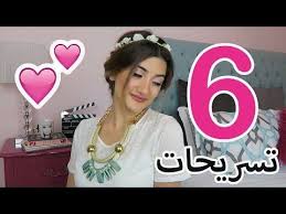 تسريحات شعر للمدرسة Back To School Hairstyles Hair Styles Back To School Hairstyles Hairdo