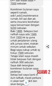 Apakah hukum suami perlu disebut juga di sini bahawa nafkah untuk isteri wajib diberikan oleh suami sekalipun isteri. Suami Gaji Rm7k Tapi Isteri Tak Puas Hati Dapat Nafkah Cuma Rm300 Sebulan Erin Sakura