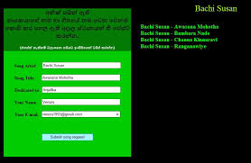 We did not find results for: Honey Fm Official Web Site Sinhala Songs Free Sinhala Songs Download Sinhala Songs Download Sinhala Mp3 Music Online Sri Lanka Online Radio Sri Lanka Live