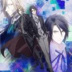 Butlers～千年百年物語～