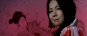 TERUO ISHII • Blind Woman's Curse • Movie classics REVIEW [EN,NL] •  Peek-A-Boo Magazine