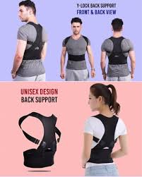 Tulang belakanglah yang menjadi penopang utama tubuh. Smart Generation Baju Support Tulang Belakang Untuk Kerja Berat