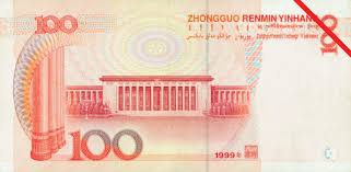Details of chinese yuan to japanese yen exchange rates. Renminbi History Definition Facts Britannica