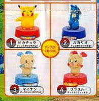 G123プラットフォームは2020年3月1日よりお使いのブラウザ internet explorerのサポートを終了いたしました。 microsoft edge、google chrome、firefoxなどのブラウザをご利用ください。 ãƒã‚¤ãƒ³ã‚¿ ç›Ÿä¸» ã¶ã©ã† ãƒžãƒƒã‚¯ ãŠã‚‚ã¡ã‚ƒ ãƒã‚±ãƒ¢ãƒ³ Elbert Jp