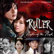 Master of the mask on facebook. Ruler Master Of The Mask Korean Drama 2017 Photos Facebook