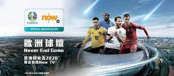 카피툰은 네이버웹툰 다음웹툰 카카오웹툰 레진코믹스 짬툰 투믹스 탑툰 만화책 미리보기 및 다시보기를 제공합니다. Now Sports æ­æ´²åœ‹å®¶ç›ƒ2020 ç¨å®¶ç™»é™¸now Tv Facebook