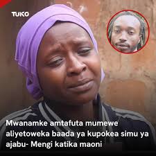 Rehema Seremani alisema mumewe, Joseph, alikuwa na furaha baada ya kupokea  simu kutoka namba isiyojulikana. Aliondoka nyumbani akiahidi kurudi, lakini  hakurejea. Video ipo kwenye maoni. Picha: Gadi TV (YouTube)