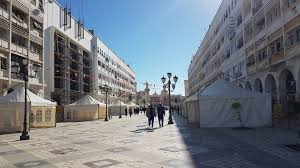 Pin Von Belle Tunisie Auf Sfax Tunesien