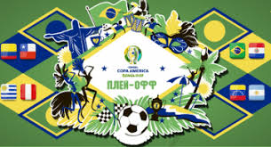 Кубок америки до 1975 года чемпионат южной америки. Futbol áˆ Kopa Amerika 2019 Kakie Sbornye Vyshli V Plej Off