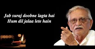 Gulzar S Poem Zindagi Roshni Zindagi Noor Bhi Hai Reminds Of The True Forgotten Spirit Of Diwali Gulzar's poetry is partly published in three compilations: gulzar s poem zindagi roshni zindagi