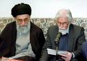 نتیجه تصویری برای پیام تسلیت رهبر انقلاب در پی درگذشت جمعی از دانشجویان