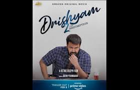 Get top movies and tv show updates directly to your email. Drishyam 2 Trailer Release Mohanlal As Georgekutty To Arrive On February 8 Filmibeat