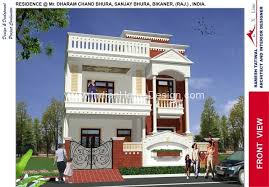 Modern North Indian Style Villa Design Dharam Chand Ji Front View11 Jpg 640 446 House Design Photos House Front Design House Design Pictures