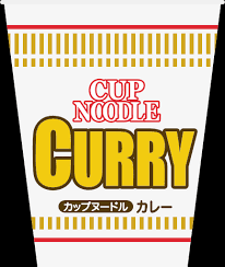 5月19日 (月)から日清が新発売した「カップヌードル ミルクカレー」は、「カップヌードルカレーをホットミルクで作ると美味しい」という噂から作られた商品で、このカレーヌードルについての噂は以前食べた ミルクシーフードヌードル よりも認知度が高いものだったそうです。 æ—¥æ¸…ã‚«ãƒƒãƒ—ãƒŒãƒ¼ãƒ‰ãƒ« ã‚«ãƒ¬ãƒ¼ã®ãƒ•ãƒ©ãƒƒãƒˆãƒ‡ã‚¶ã‚¤ãƒ³ã‚¢ã‚¤ã‚³ãƒ³ Iconlab ã‚¢ã‚¤ã‚³ãƒ³ãƒ©ãƒœ