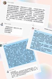 The site owner hides the web page description. ä¸»ç«™ é™¢éƒ¨åŠ¨æ€ æ¾³é—¨è´µå®¾ä¼šå®˜ç½'