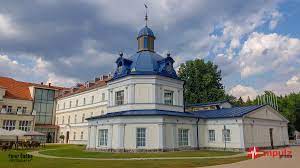 The nearby town of martin has several cultural and historical monuments and museums. Tip Na Vylet KupeÄ¾ne Mesto Turcianske Teplice Impulz Press