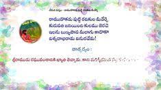 A man called willard f libby pioneered it at the university of. Dating Meaning In Telugu