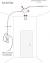Light Fixture Wiring Diagram