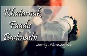 Maybe you would like to learn more about one of these? 100 Latest Badmashi Khatarnak Attitude Status In Hindi 2021 Bharatstatus Com Whatsapp Status In Hindi