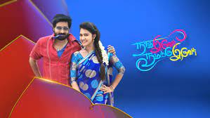 Check out tamil serials online today! Vijay Tv Programs Tamildhool