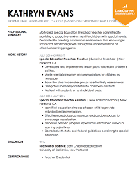 The job of your dreams is almost a reality! Teacher Resume Resume Education Examples