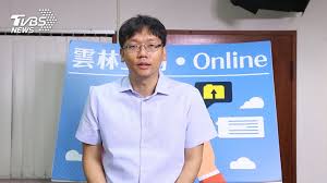 66,861 likes · 945 talking about this. é›²ç¸£å‰æ–°èžè™•é•·å'¨æŸåŸäº¤å¾€å¼µå˜‰éƒ¡çˆ†åŠˆè…¿ é›²æž— æˆ€æƒ… Tvbsæ–°èžç¶²