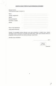 Contoh Surat Pernyataan Bebas Narkoba Kemenag Surat Kebebasan Desain Cv