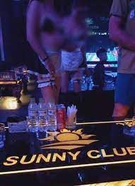 You smiled at me and really eased the pain. Wyzy Ggop5m85m