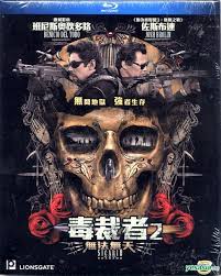 Day of the soldado review, age rating, and parents guide. Yesasia Sicario Day Of The Soldado 2018 Blu Ray Hong Kong Version Blu Ray Benicio Del Toro Josh Brolin Panorama Hk Western World Movies Videos Free Shipping