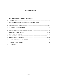 Buku teks digital asas (btda) perniagaan tingkatan 4 (empat). Kertas Kerja Perniagaan Lm 2025