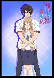 Omiai Aite Wa Oshiego Tsuyoki Na Mondaiji Perfect Edition Dvd New F S Blu Fan Art Edition