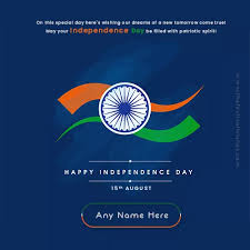 When is sunrise, sunset times for august 2021? Happy 15 August Indian Independence Day Wishes With Name Edit
