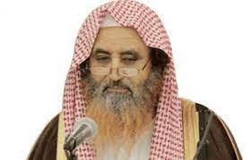 عبد الرحمن بن عبد الله العجلان. 0wvi9w19qimxam