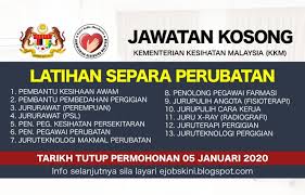 Latihan Separa Perubatan Di Kementerian Kesihatan Malaysia Kkm Januari 2020