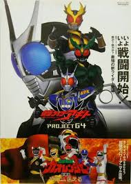 ボード 仮面ライダー資料 のピン