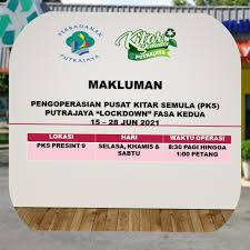 Pusat kitar semula menyediakan perkhidmatan jual beli barangan kitar semula, pendidikan mengenai 3r dan kehidupan lestari. Perbadanan Putrajaya Pusat Kitar Semula Pks Presint 9 Akan Kembali Beroperasi Mengikut Sop Yang Telah Ditetapkan Dan Waktu Operasi Yang Dibenarkan Dalam Tempoh Lockdown Fasa Ke 2 Bermula 15 Hingga 28 Jun