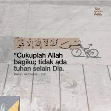 Cukuplah allah bagiku | ustadz hanan attaki, lc. Cukuplah Allah Bagiku